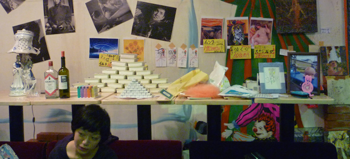 Snack bar installation