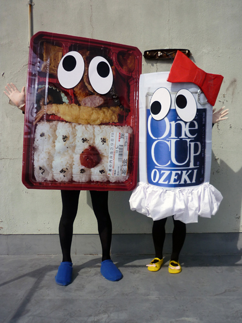 おやじ→忘却→神